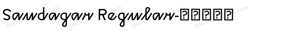 Saudagar Regular字体转换